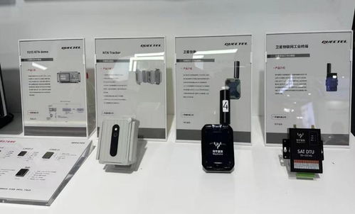 5.5G、衛星通信與大模型 MWC上海揭示5G發展新變量與通訊設備演進